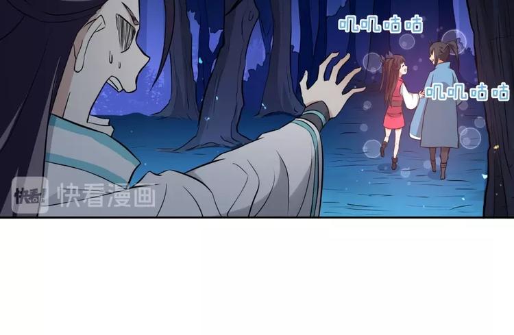 第24话 臭弟弟给我死！12