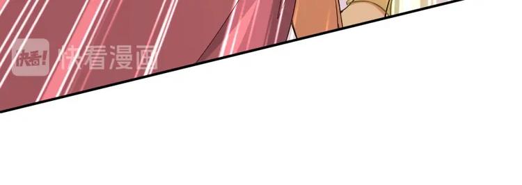 第34话 自食其果22