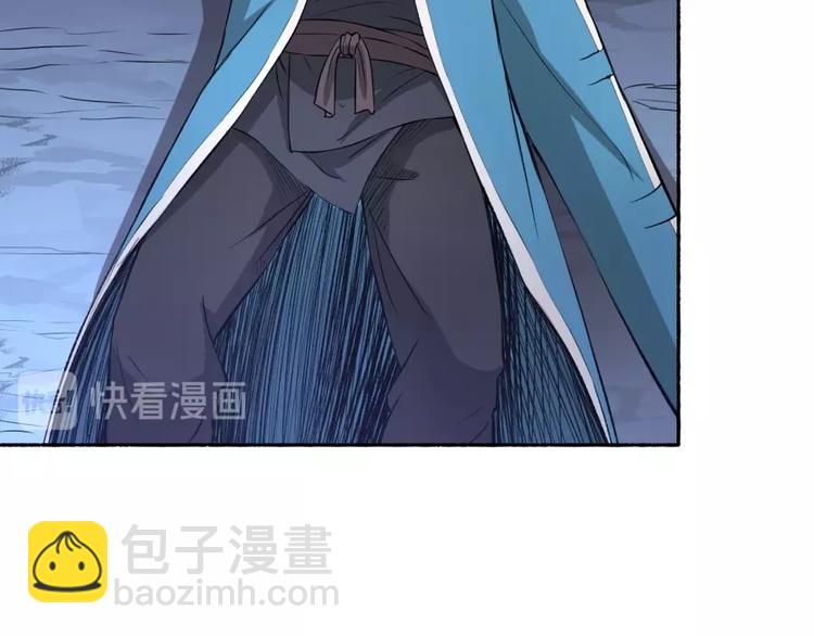 第24话 臭弟弟给我死！80