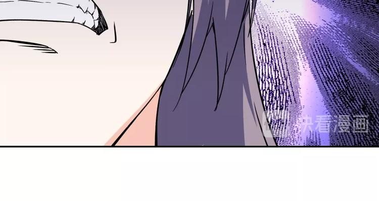 第18话 低劣的升级????️58