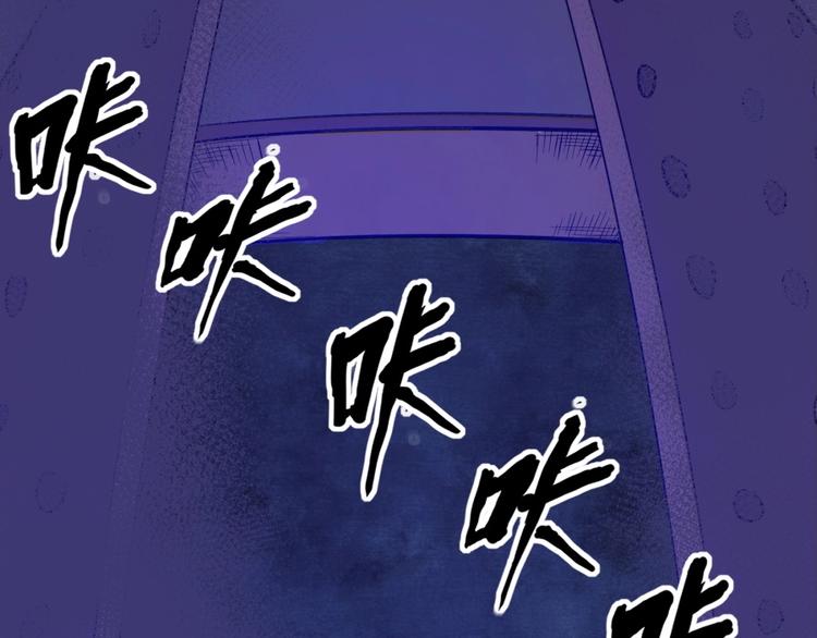第9话 噩梦般的结局22