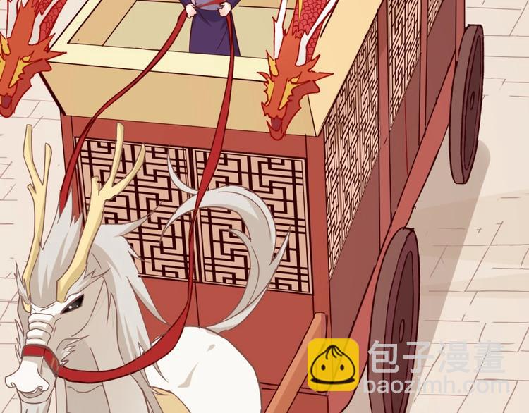 第4话 报告长官我是卧底23