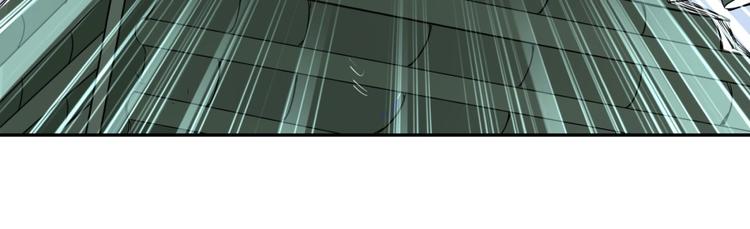 第36话 陷入梦境20