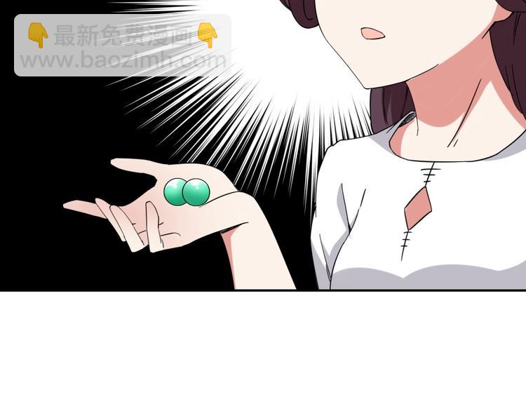 第32话 悲剧的牵手71