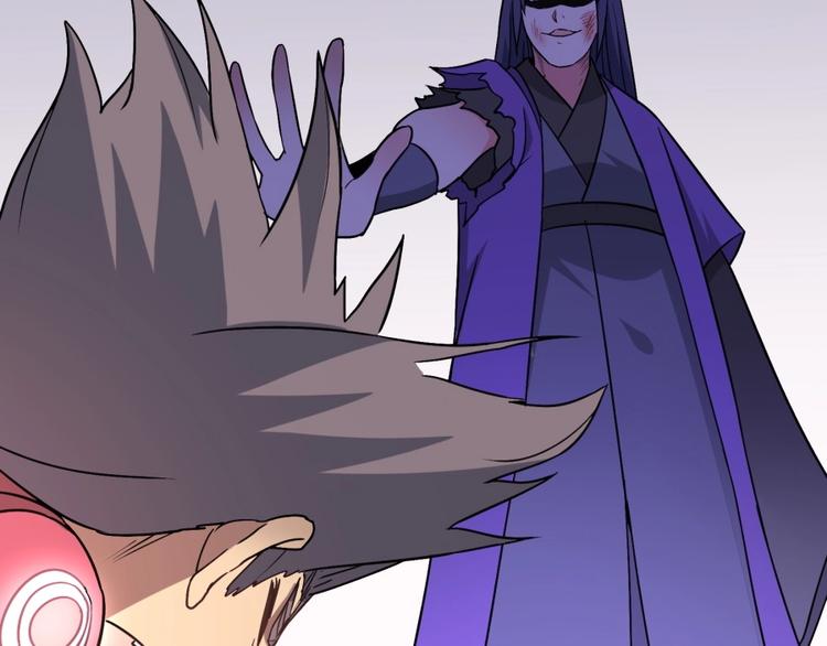 第16话 弑师之罪62