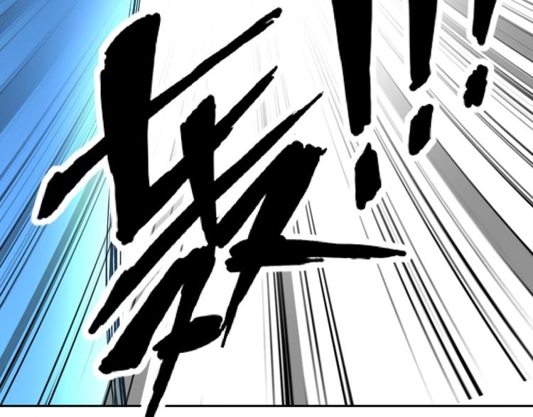 第38话 战胜自己67