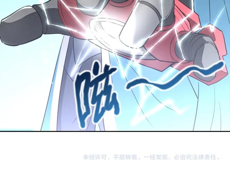 第35话 醉生梦死69