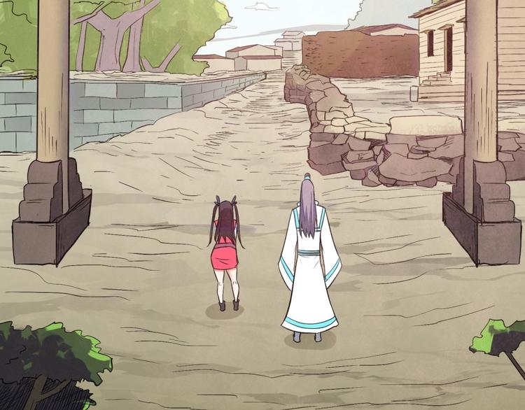 第19话 我来了充电宝88