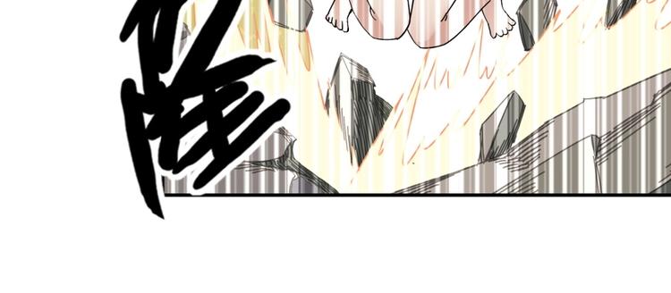 第29话 充电攻略27
