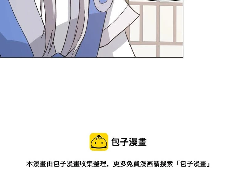 第6话 不可见人的交易49