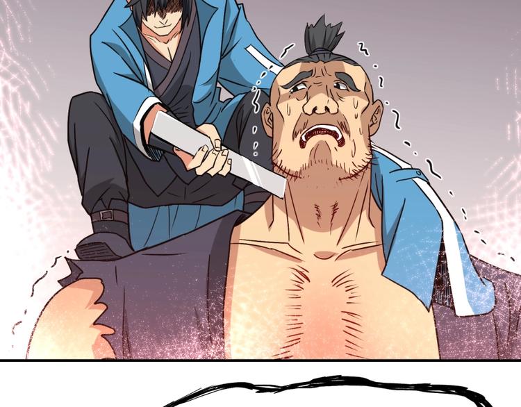 第21话 传销vs营销????56