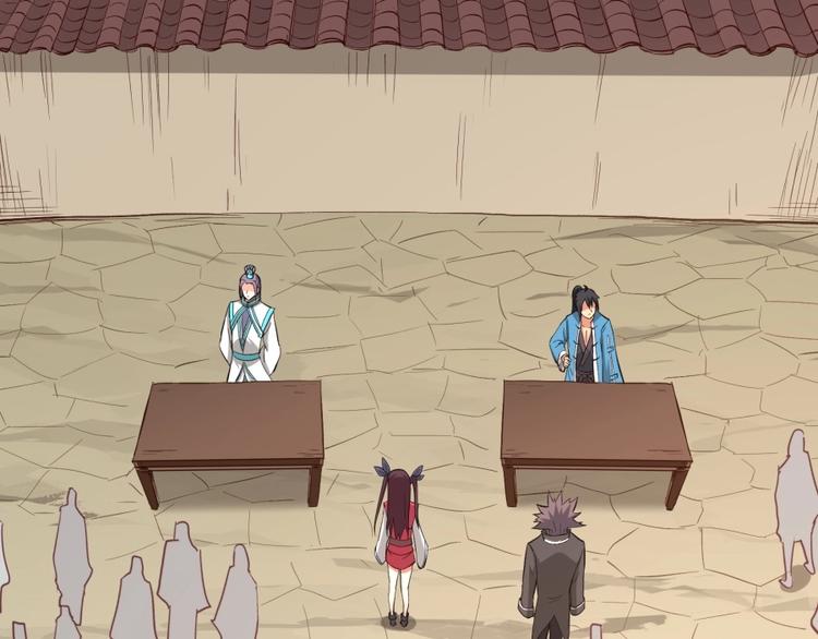 第21话 传销vs营销????9