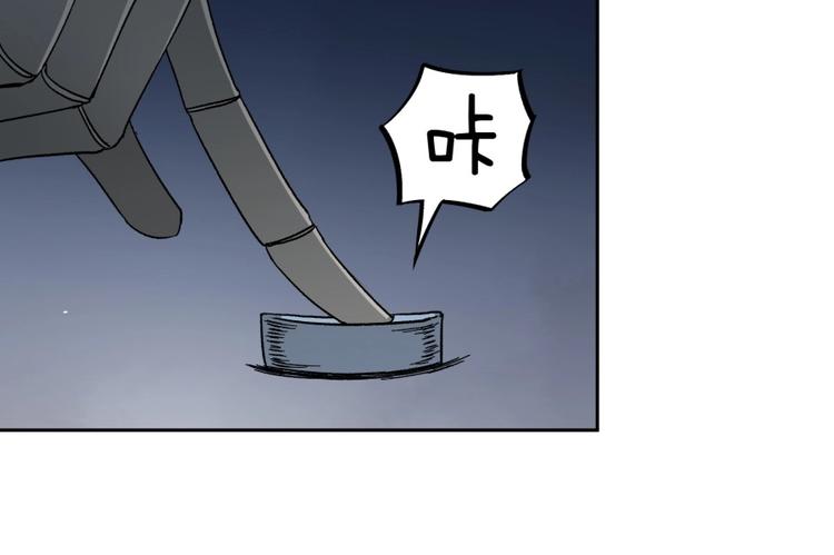 第13话 在乎之人87