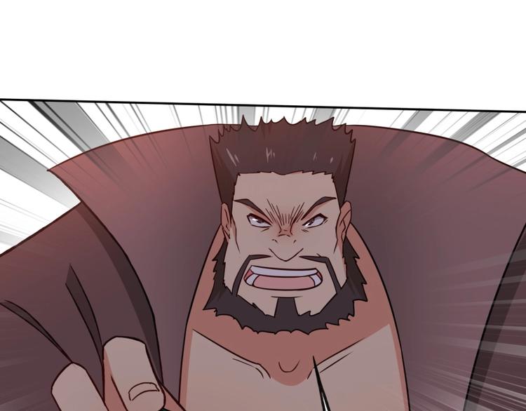 第7话 戏精！72