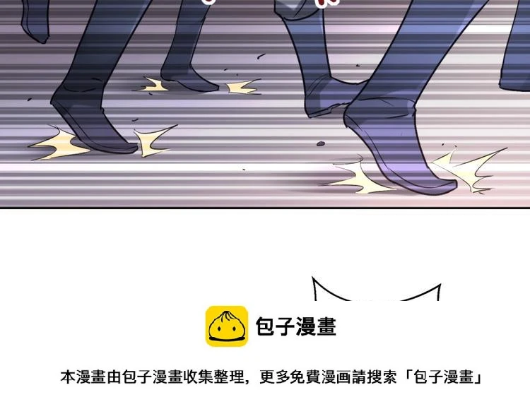 第9话 噩梦般的结局99