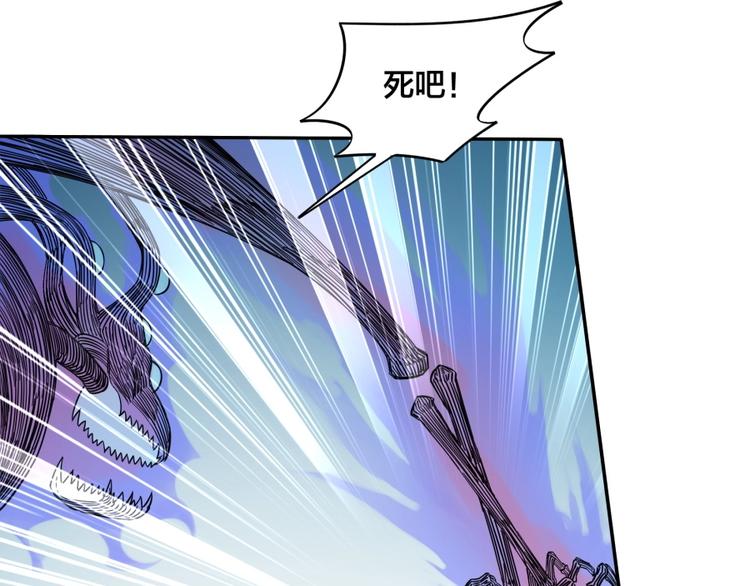 第36话 陷入梦境37