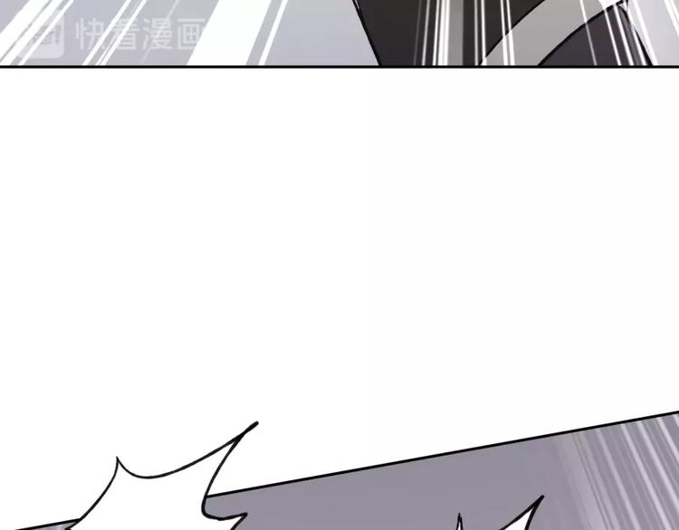 第7话 戏精！95