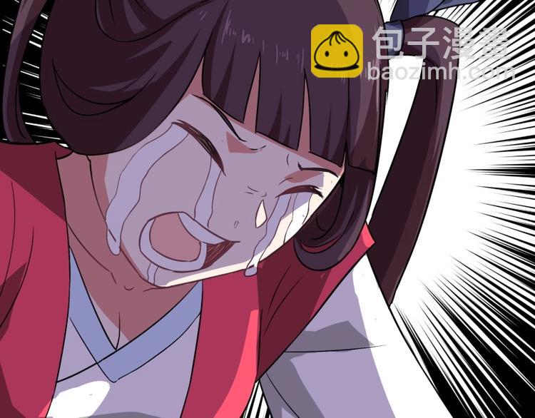 第18话 低劣的升级????️40