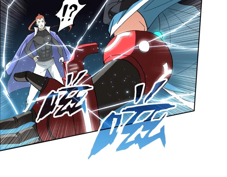 第36话 陷入梦境10