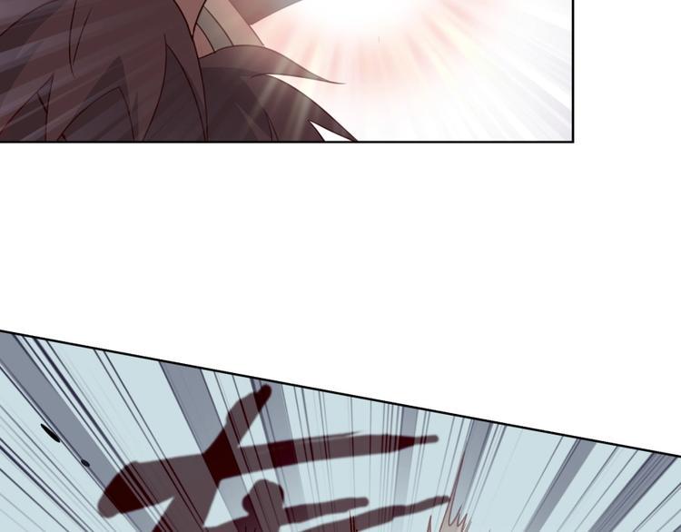 第3话 爱情的马车说翻就翻22