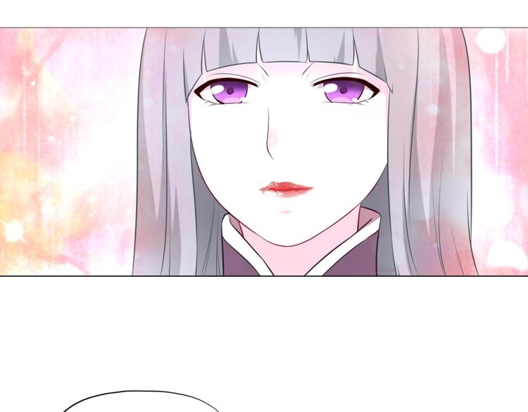第5话 炼药府的神炎16