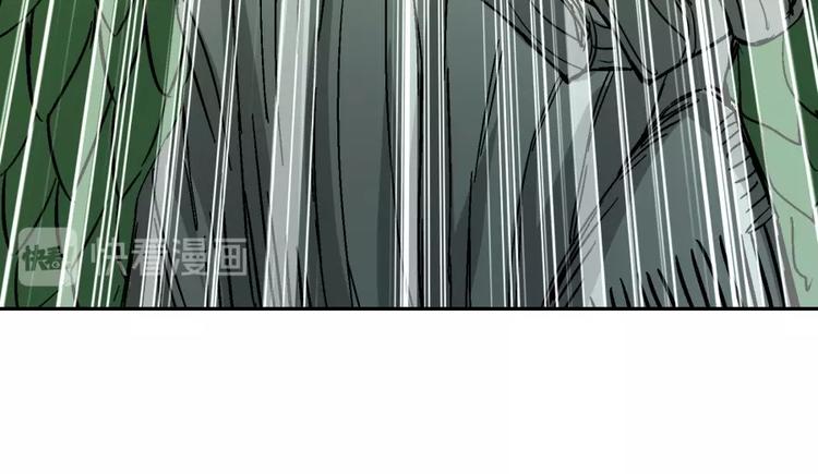 第25话 力量与牺牲79