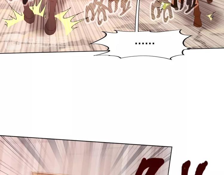 第3话 爱情的马车说翻就翻55