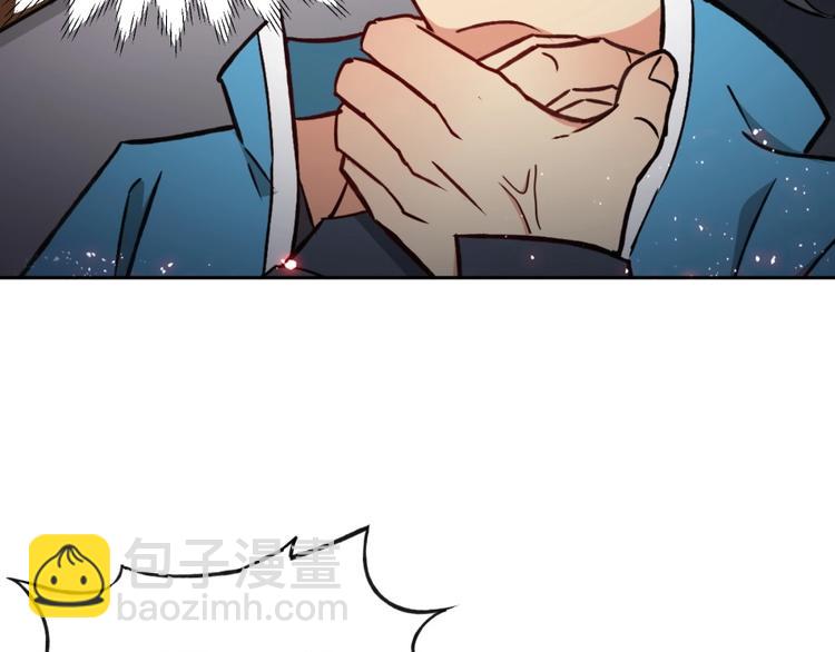 第7话 戏精！58