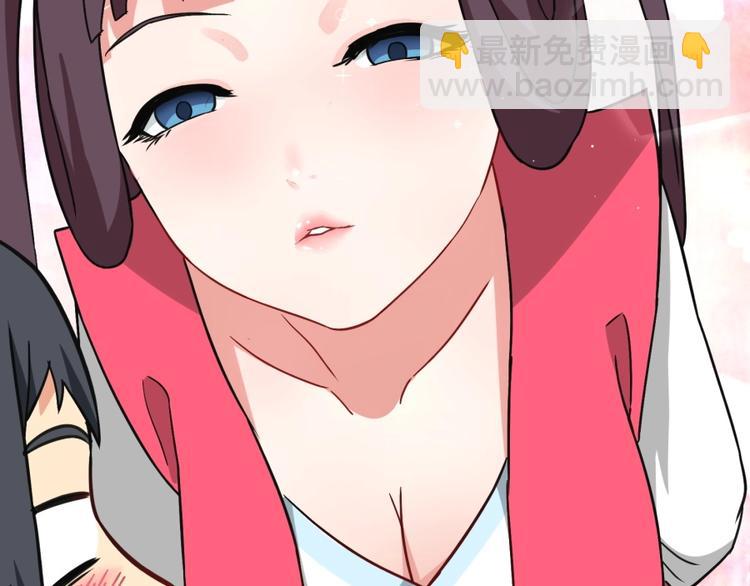 第10话 不可告人的秘密130