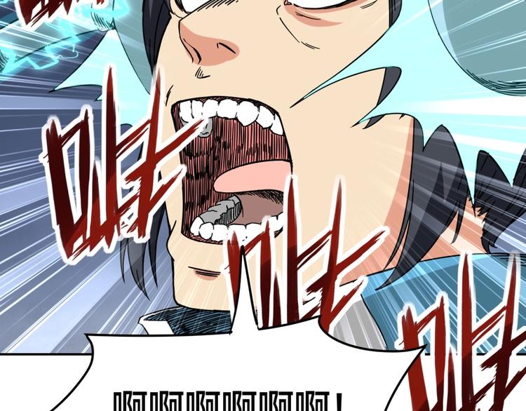 第15话 觉醒开始35