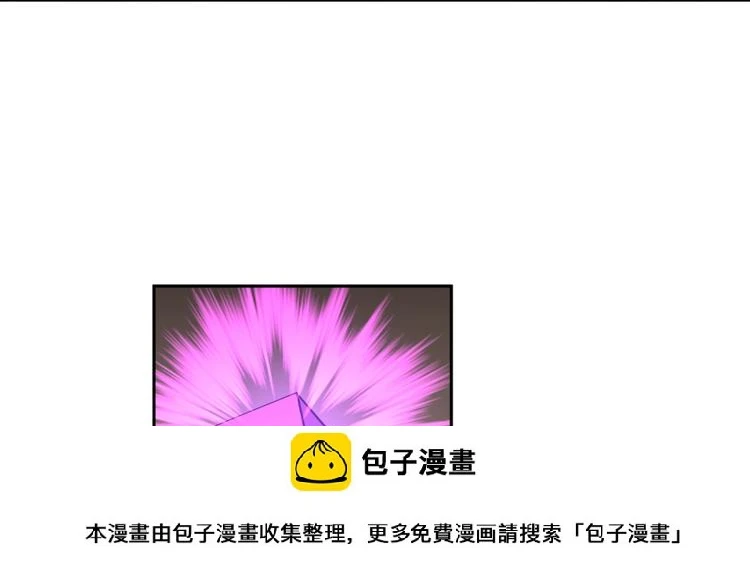 第38话 战胜自己49