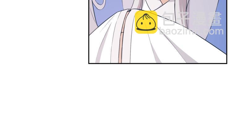 第5话 炼药府的神炎47