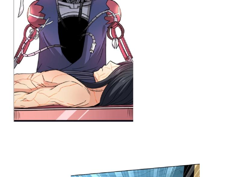 第18话 低劣的升级????️1