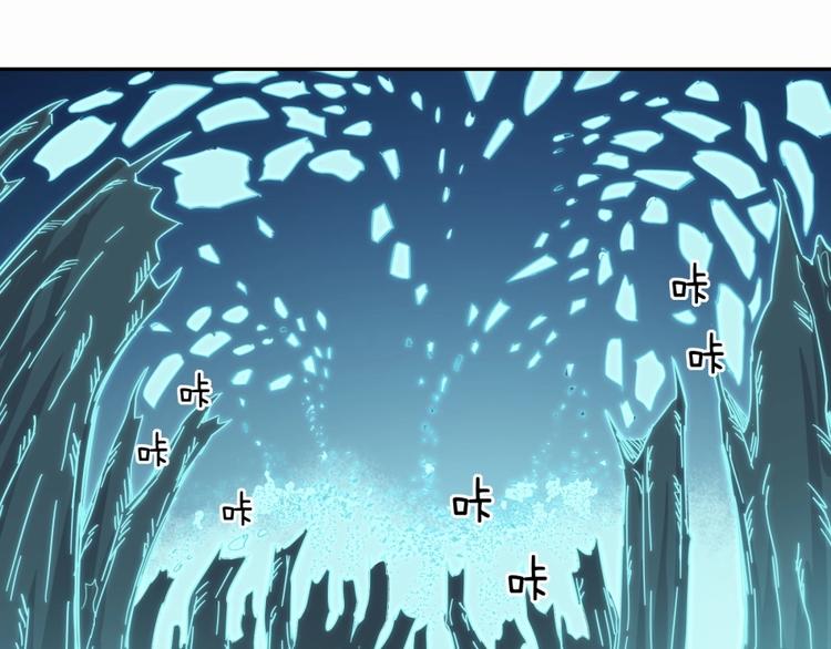 第26话 谁更值得守护74