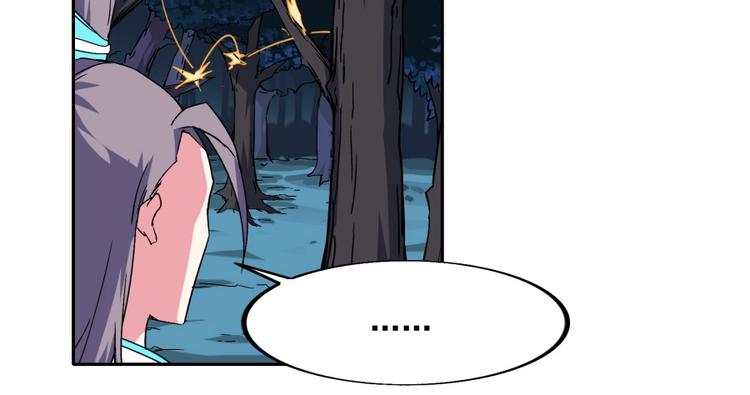 第18话 低劣的升级????️50