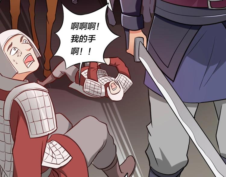 第9话 噩梦般的结局19