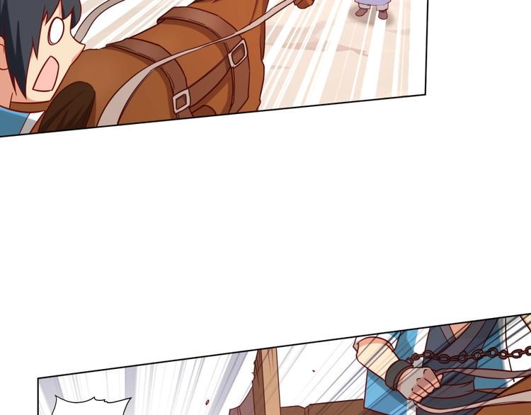 第3话 爱情的马车说翻就翻103