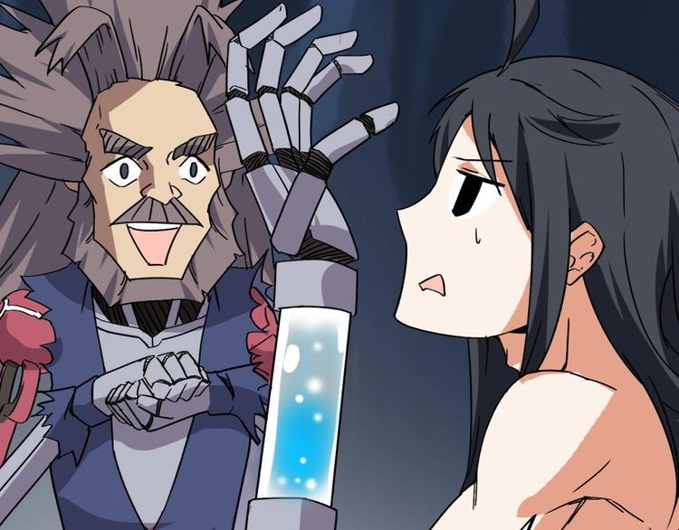 第18话 低劣的升级????️94