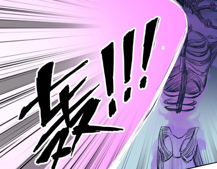 第38话 战胜自己45