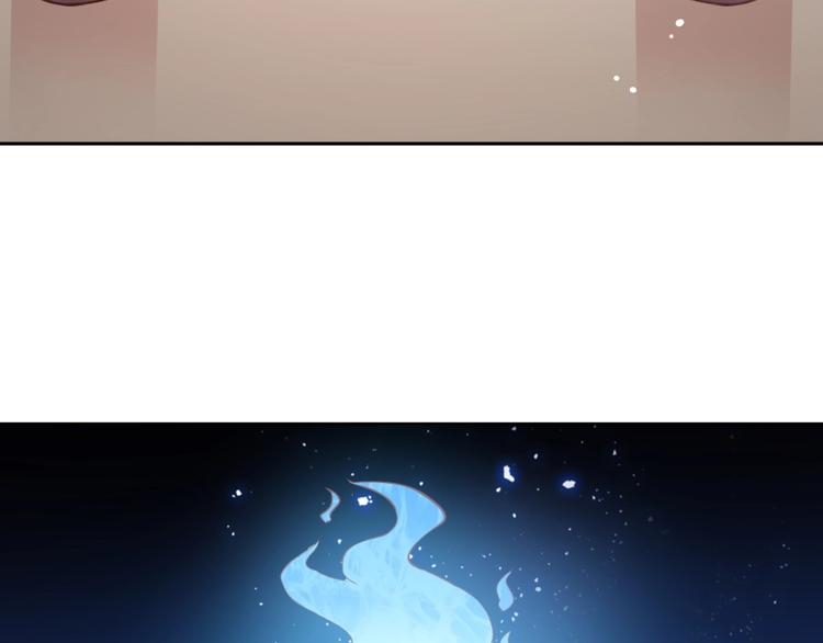 第5话 炼药府的神炎67