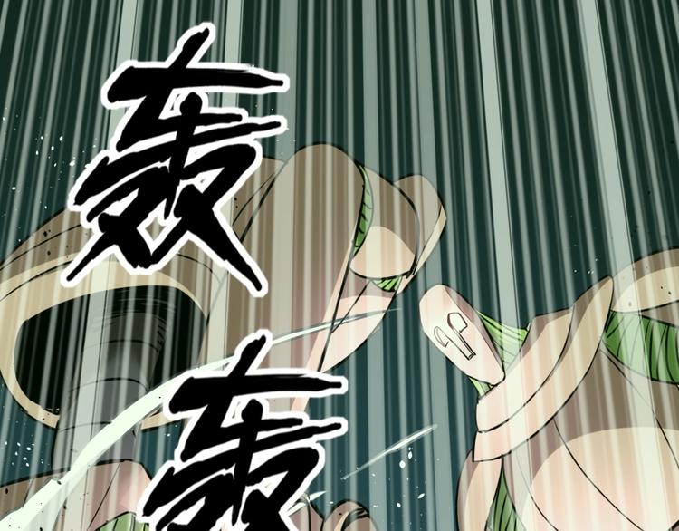 第27话 谁更值得守护100