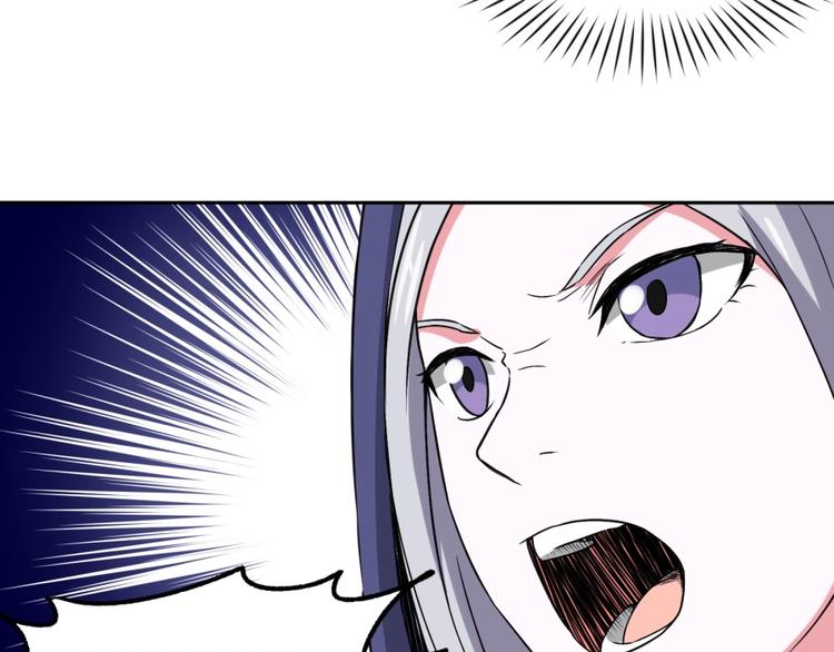 第17话 冤家路窄106