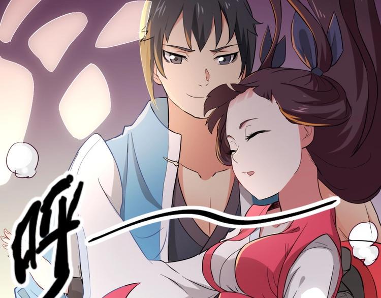 第27话 谁更值得守护11