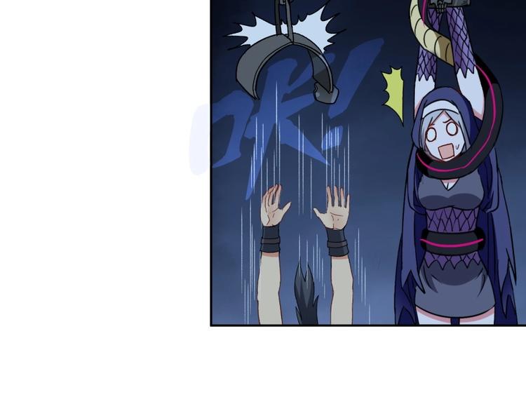 第14话 觉醒的预兆15