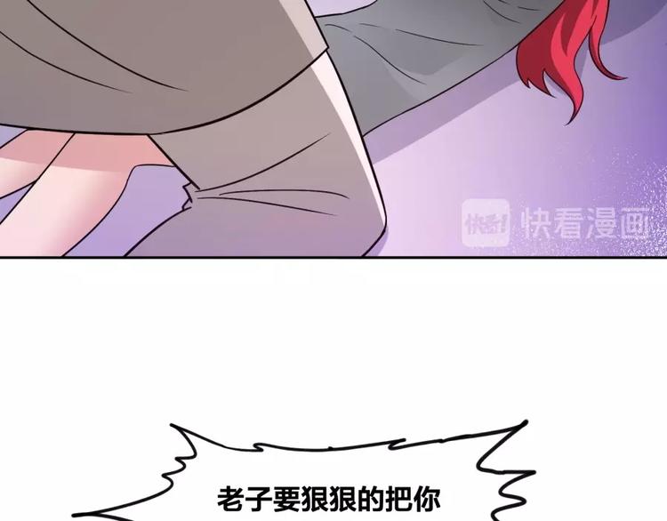 第8话 战争113