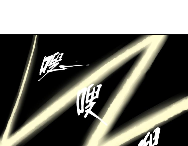第6话 不可见人的交易16