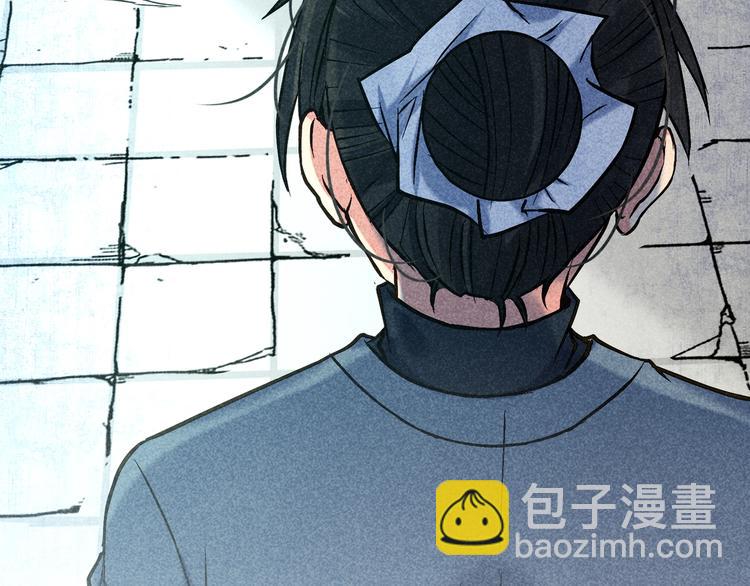 第8话 宗门大考开始83