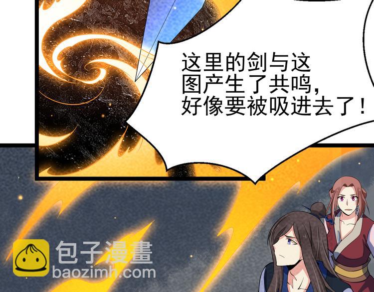 第26话 新的机缘33