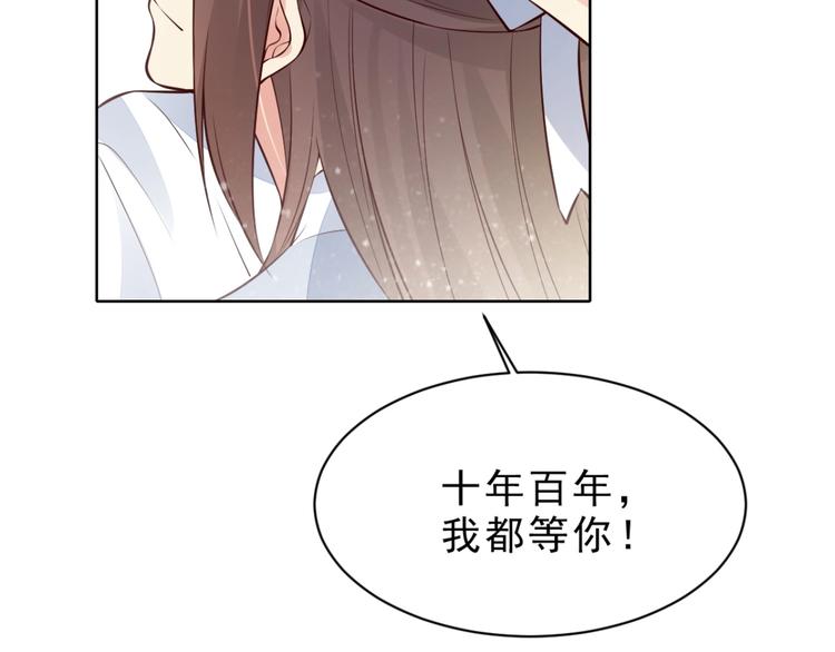 第9话40