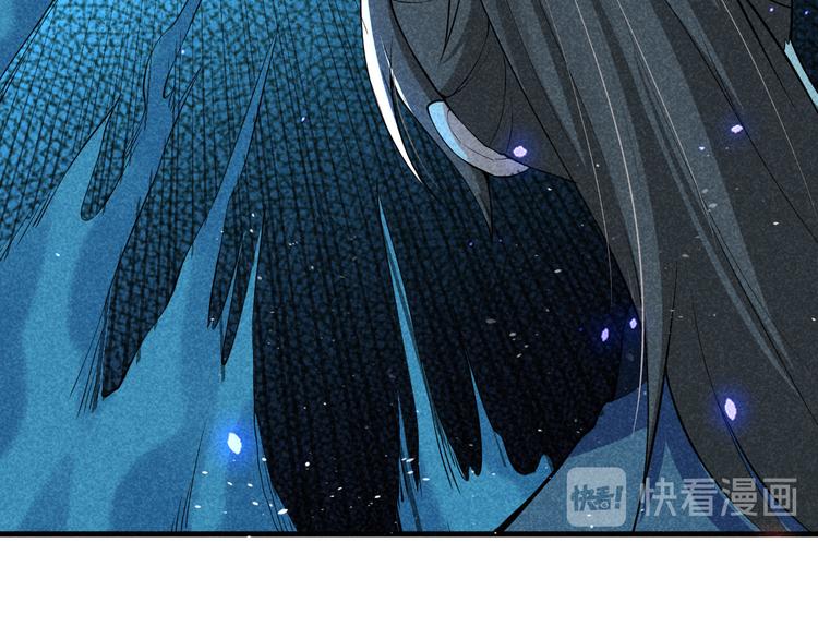 第21话 斩邪刀元昊37
